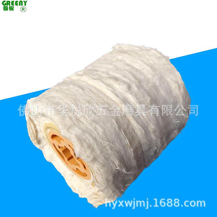 绒布拉丝轮十字孔 白布抛光轮镜面抛光轮 拉丝机专用白棉布轮