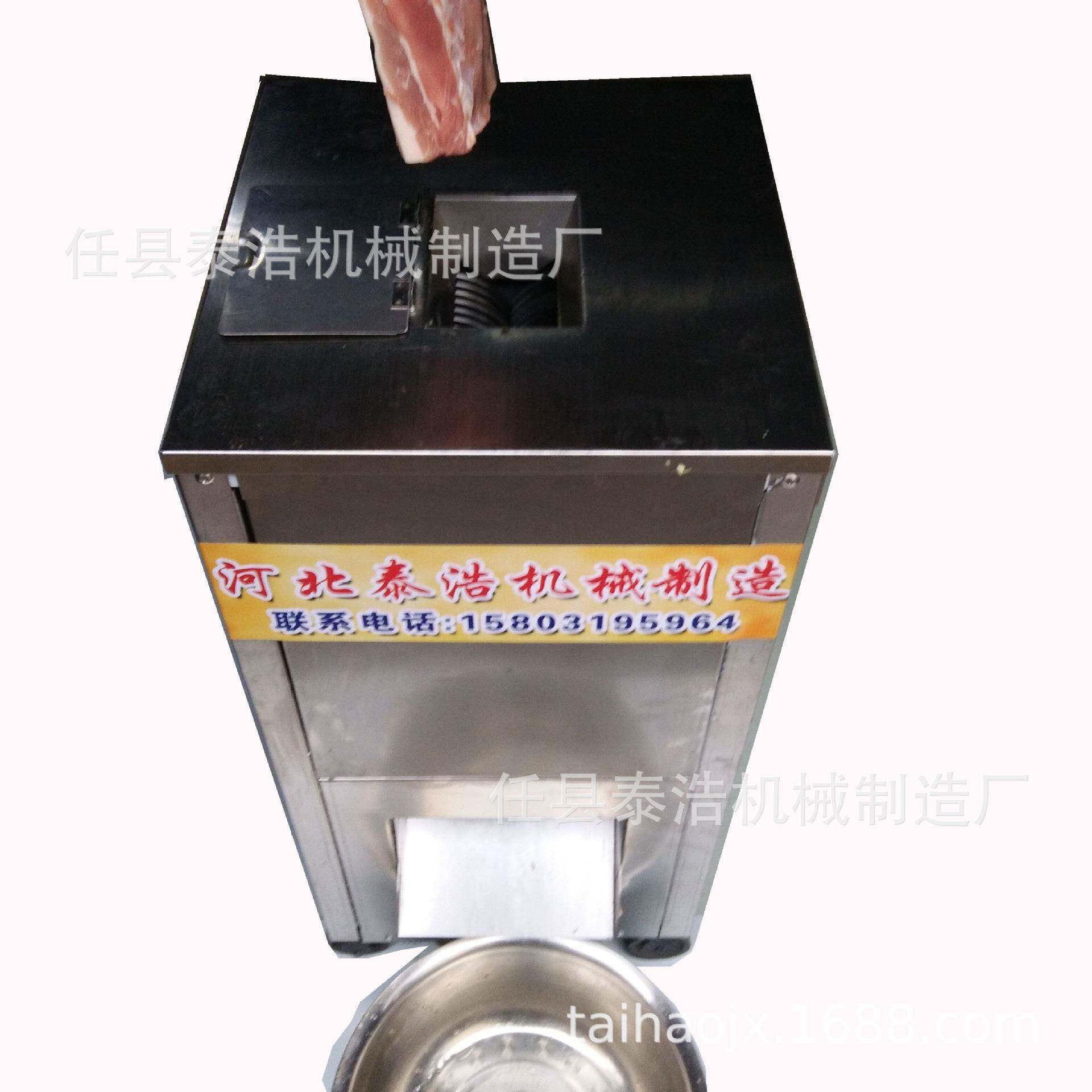 自动羊肉串切丁机切块机 做烧烤穿串用的切肉丁肉片机多功能切丁