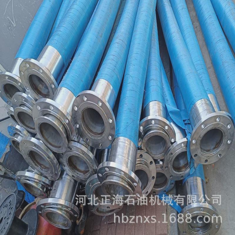 供应大口径法兰橡胶缠绕吸水管吸污管吸沙抽砂管耐高压橡胶钢丝管