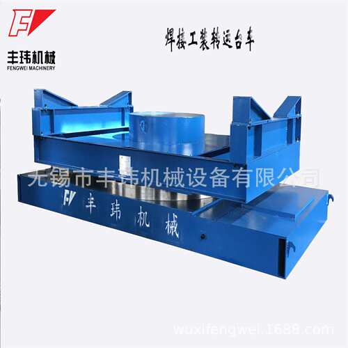 焊接滚轮架厂家滚轮架可调式电动行走滚轮架工装夹具升降转台