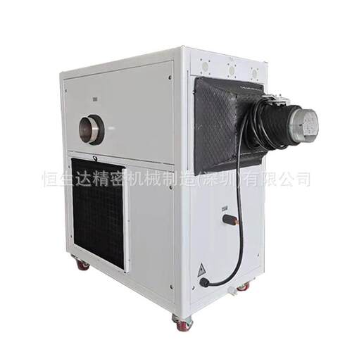 汕尾工业低温冷风设备品质低温冷冻机价格冷热一体机优势HSD-5WR