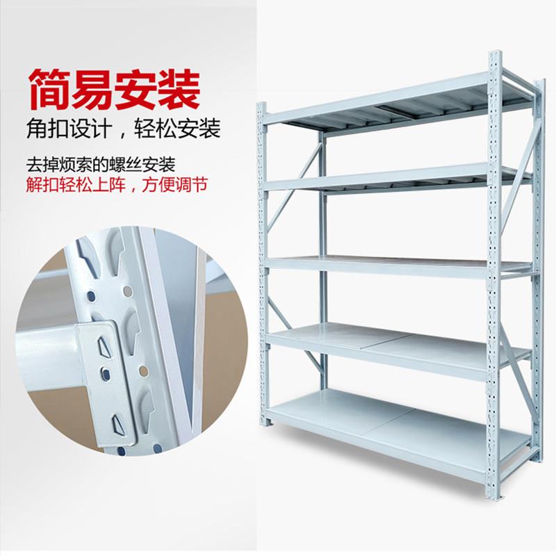 超货架仓储仓库储间货架置物架多层储置藏金属货架商子物阳台物架