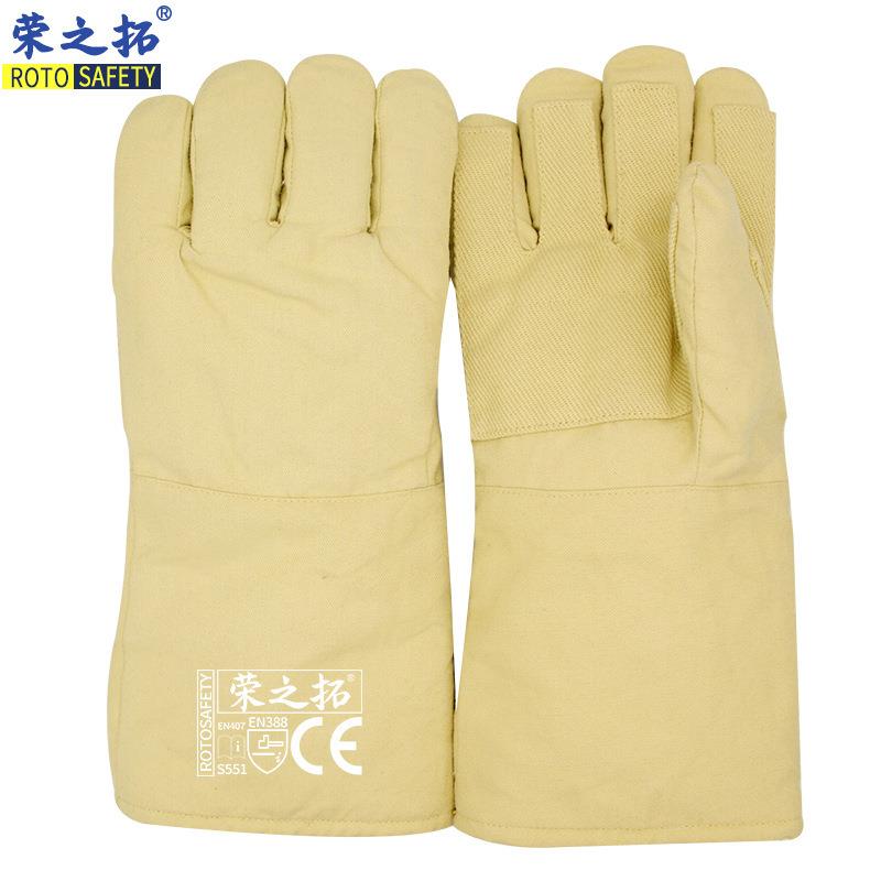 工业650度耐高温手套耐磨防滑隔热防烫烤箱铸造用隔热劳保