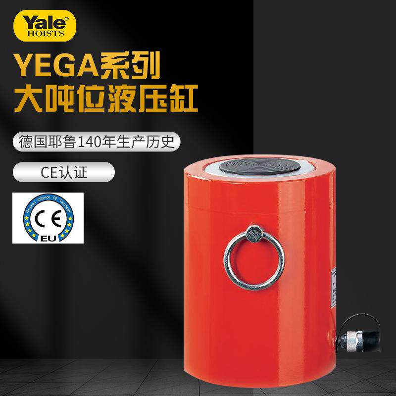 德国Y鲁ALE耶单双离作用分式ULH中空薄型大吨位 电斤动液压缸千顶