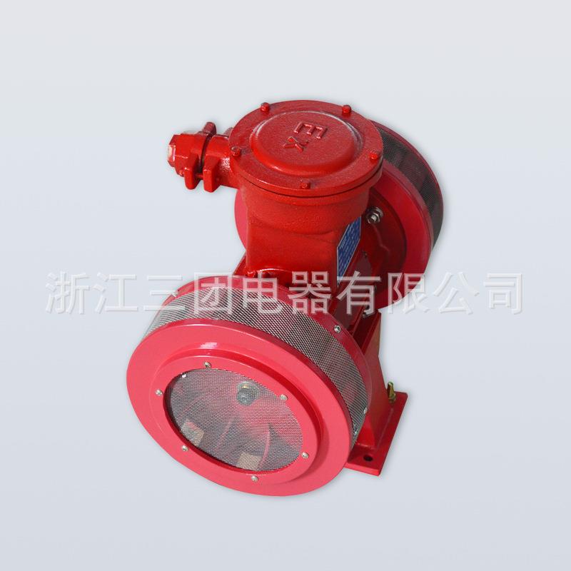 户外隔爆电动警报器JDW245B可燃气体油库防爆电动报警器水库矿区