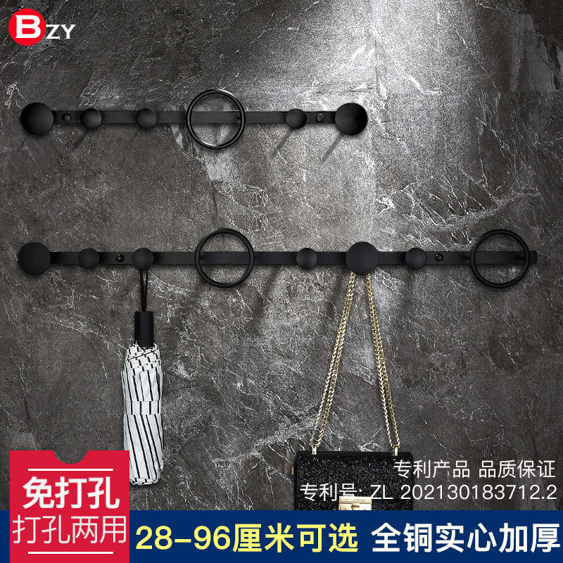 全铜实心衣帽架挂壁式入户全铜免打孔雅黑色玄关挂衣架门后挂衣钩