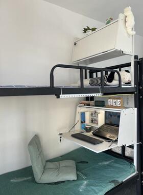 宿舍床电脑桌上下铺铺悬空床QUS头桌学习桌可桌装床帘内折上叠