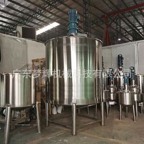 大型液体搅拌罐胶水搅拌分散罐化工用液体搅拌混合罐现货