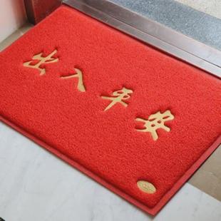 门口地垫门垫厨房吸水垫门垫脚垫卧室家用卫浴进门地毯垫子供应链