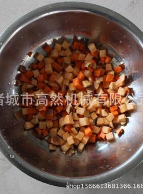 厂家供应萝卜切丁机苹果切丁切黄瓜丁机器