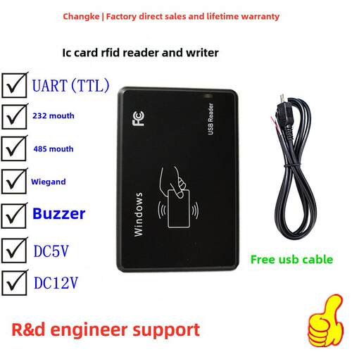 Ic卡读写器/Ntag213数字标签Nfc/Cpu/S50M1卡rfid /485 Modbus