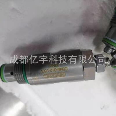 ERVE-R1 1/2-10X供应HYDAC贺德克液控单向阀