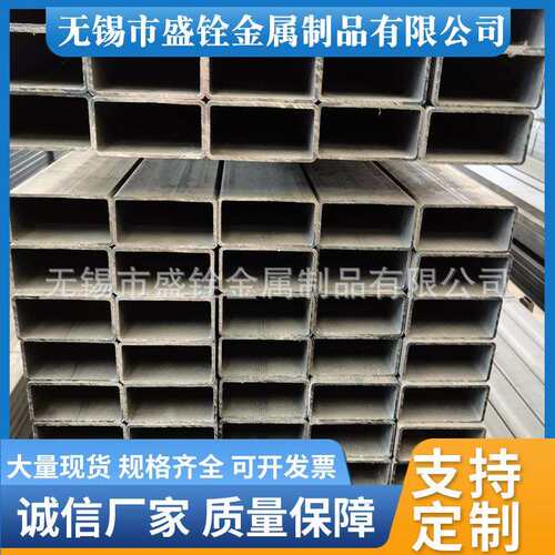 焊管厂家库存厚壁方矩管 Q235B光亮矩形钢管 规格全量大价优