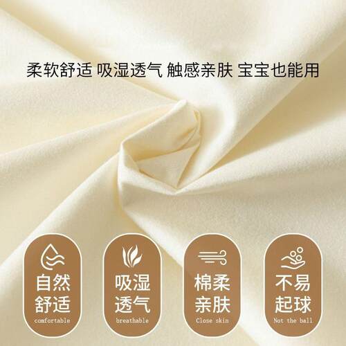 P66D防水床单单件床套席梦思床垫套保护罩榻榻米防尘纯色被单磨毛