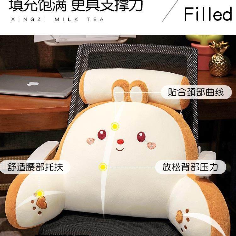 头靠垫软护腰靠枕大靠背孕妇包沙发抱枕宿舍床上看床枕书F97S77H5
