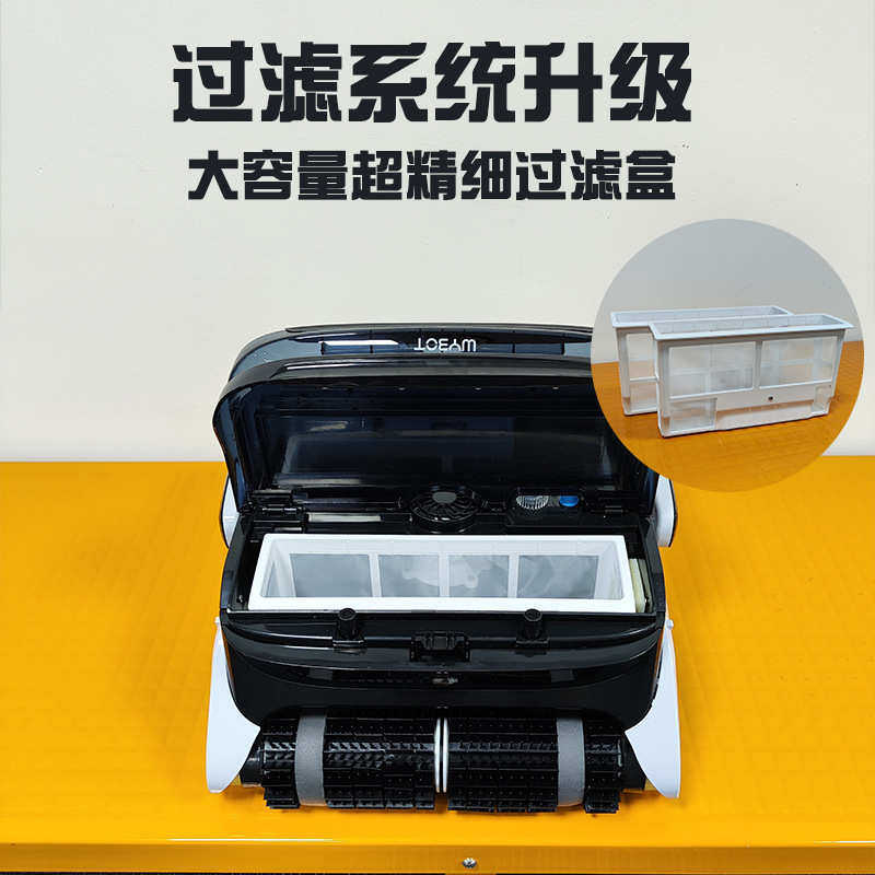 威尼游泳池全自动吸污机无线水下清洁机器人吸尘器池底水龟清洗机