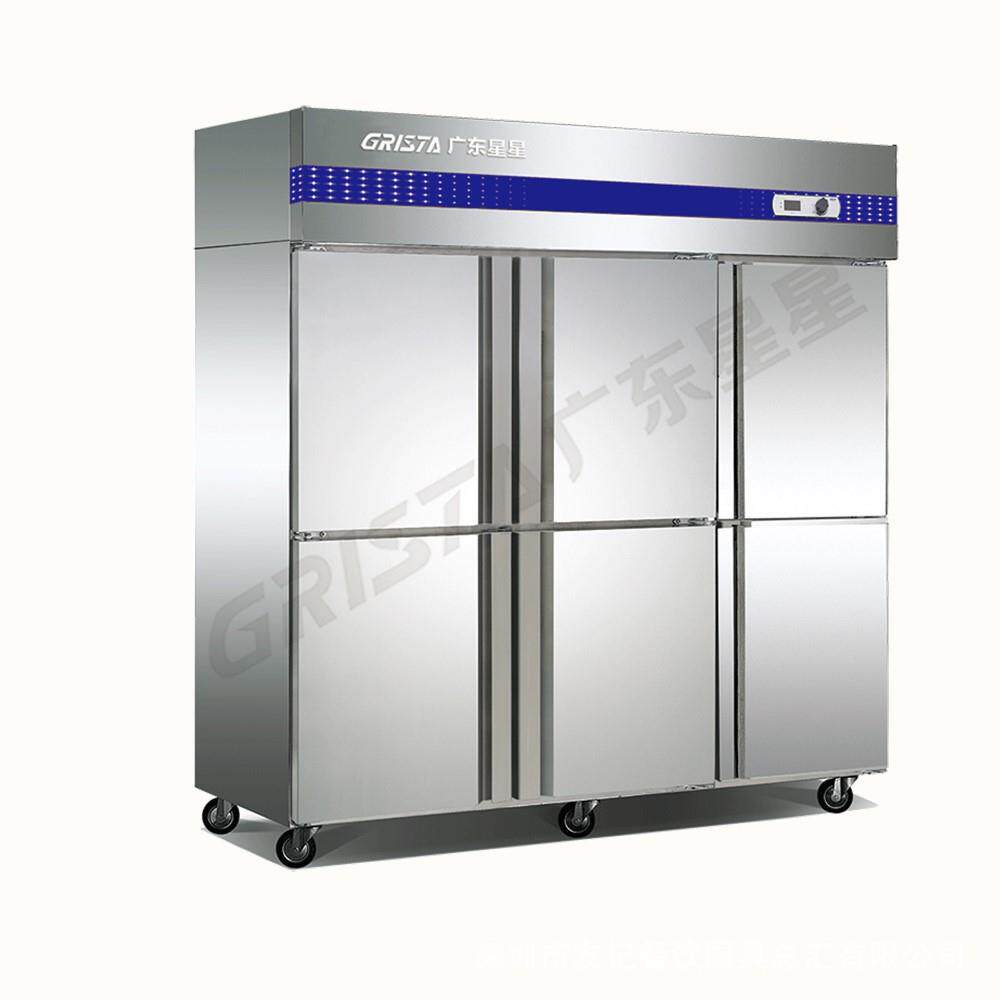 【格林斯达】星星E系商用六门双机单温冷柜2门高身柜4门冰箱直冷