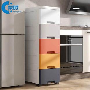抽屉式收纳盒抽屉式收纳箱储物柜加厚加深新型储物柜加厚收纳柜子