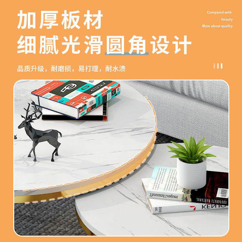 网红茶几家用客厅新款现代简约小矮圆桌茶台小户型大理石纹茶桌子