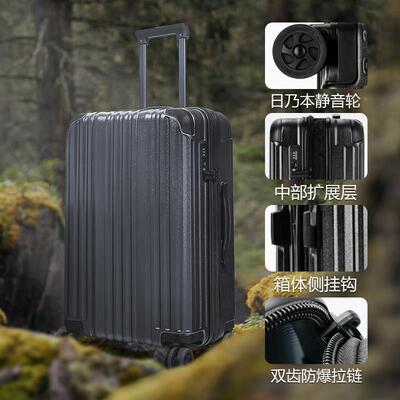 正品日本hinomoto轮20寸pc可扩展登机箱行女4超轻李箱男旅行拉2杆