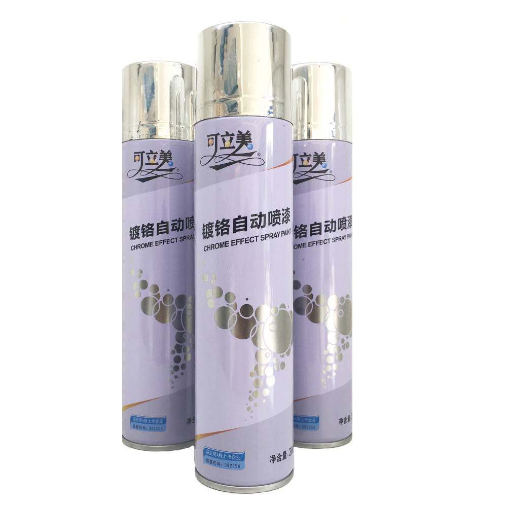 可立美镀铬自喷漆 自动喷漆 镀鉻喷漆 手摇喷漆 电镀色 300ML