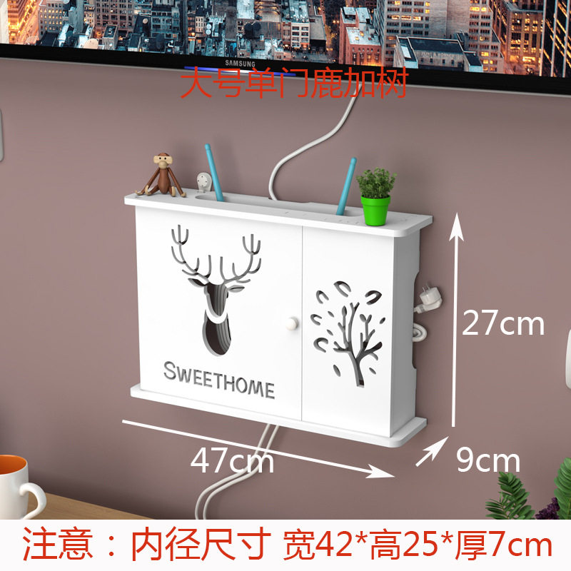 电视机路由器创意书桌收纳置物架