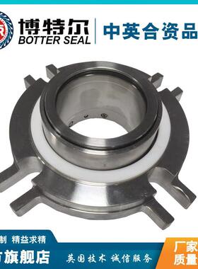 AES-CSSIC机械密封 离心泵、反应釜、压缩机等高转速密封设备配件