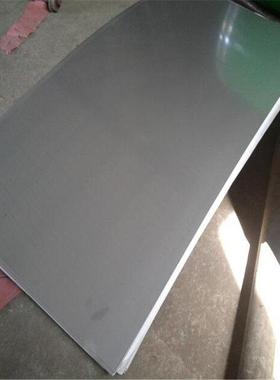 SUS440C不锈钢板料 9CR18MO不锈钢板材440c圆钢棒 可零切