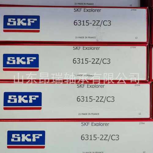瑞典SKF   6220/C3VL0241  电绝缘轴承   6220M/C3VL2071