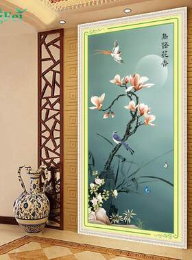 青飞竖版鸟语花香十字绣新款大幅字画鸳鸯牡丹兰花水墨线绣玄关画