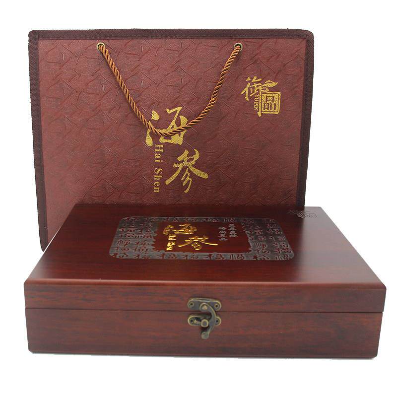 海参包装盒礼品盒高档配1斤装干海参木盒子实木半斤海参礼盒