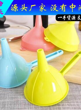Multi-purpose Plastic Funnel, Large Size with Long Handle an