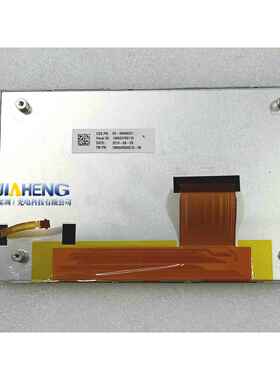 拆机 原装8寸液晶模组TM080RDHG10 TM080RDHG10-00 60PIN显示内屏