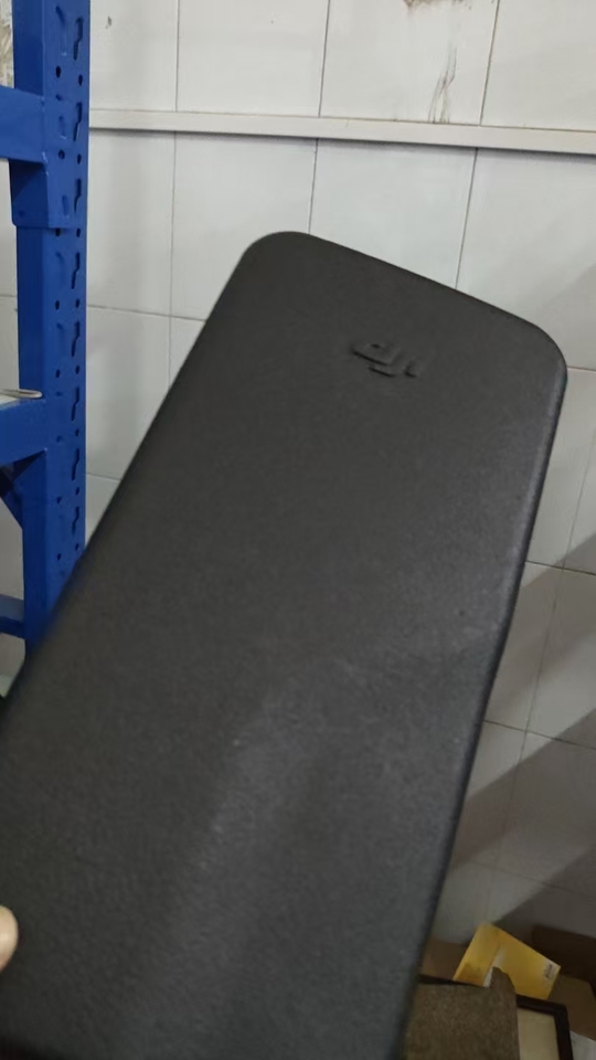 11月15日北京【京械5275】单位淘汰报废处置大疆稳定器一台网络拍卖公告