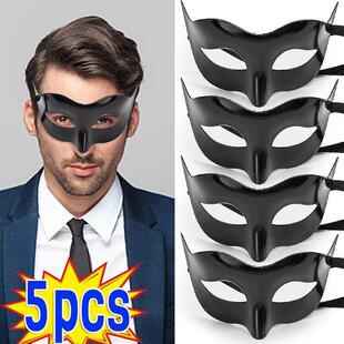 Halloween Black Masks for Couple Venetian Woman Lace Men PP