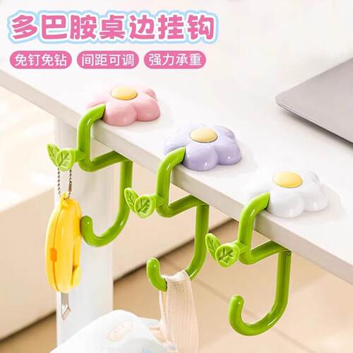 No-drill portable backpack hook for students, suitable for t