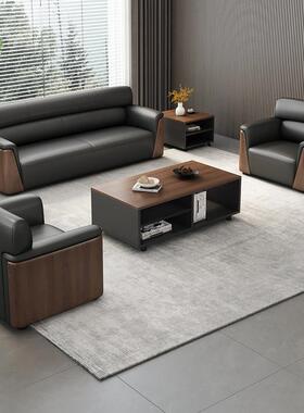 办公室沙发约简现代休商务XOS待经理室接会客闲区单三人茶几组合