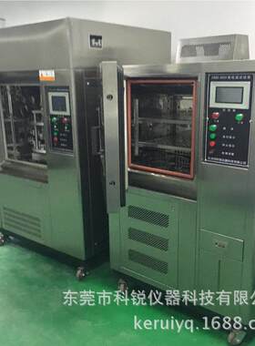 CREE-501高温恒温湿试验家箱厂供REE-5019高低温老化试C验箱高恒