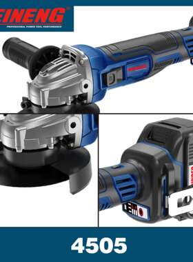 4505 锂电角磨机 新研发 新款 电动工具