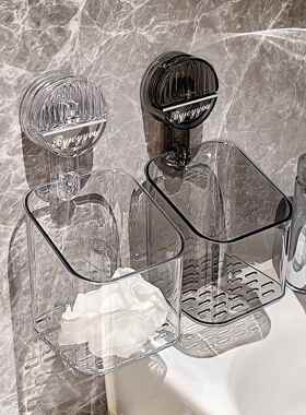 吸盘废弃回收洗脸巾收纳盒壁挂厕所卫生间洗手台浴室擦脸巾置物架
