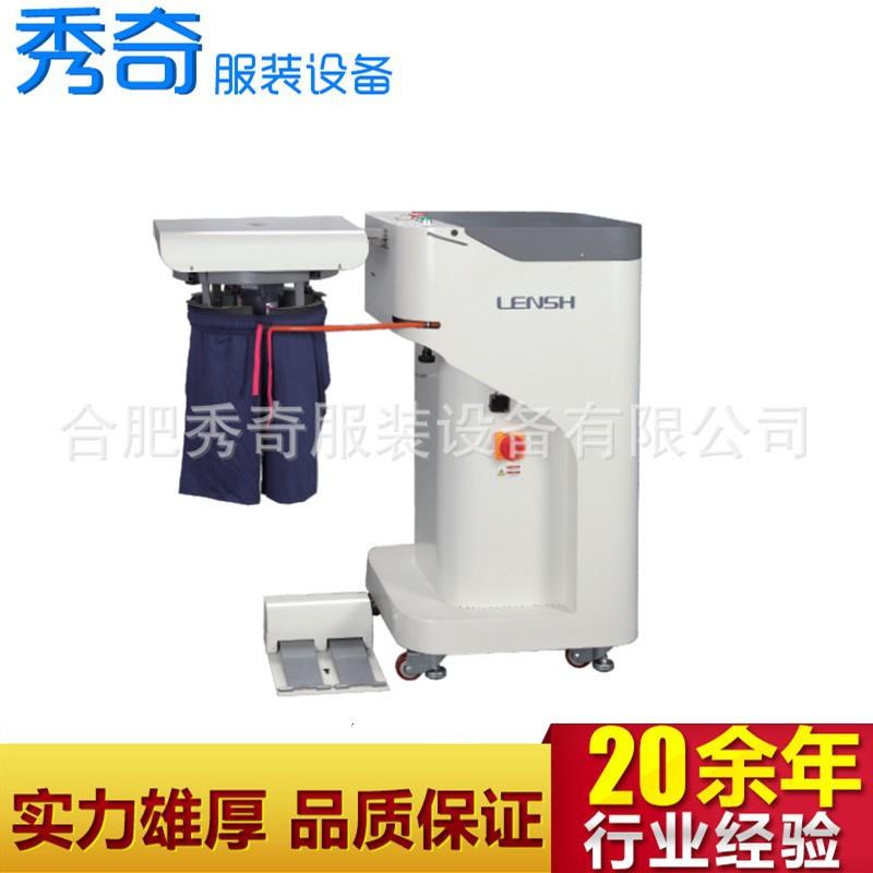 销售供应凌志牌LS-6021全自动自动穿绳机服装裤头自动穿绳机