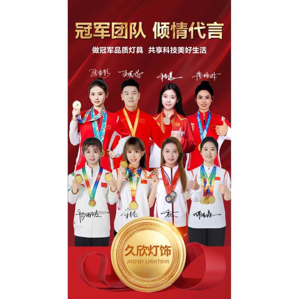 灯服装铺灯射l1571e轨道店商COB超花亮家d景用背墙商铺导店轨用式