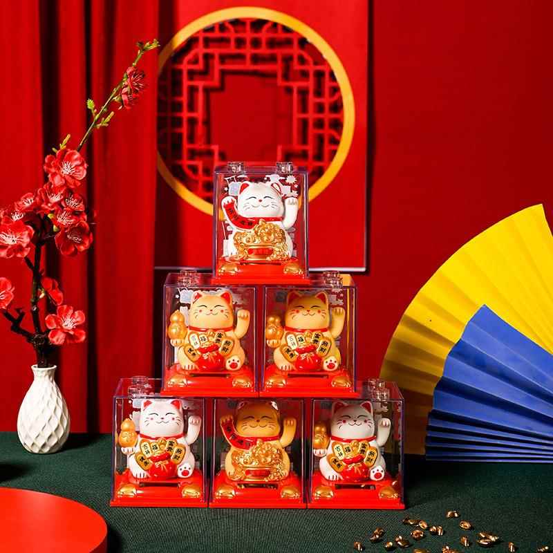 3335AB/33寸太阳具能新款摇摆财猫车载办公桌面家客厅铺开招业创