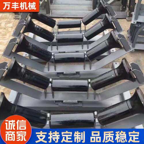 厂家供应DT2摩擦托辊上下调心支架不锈钢双向自动调心支架