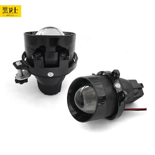 3寸LED雾灯双光透镜35W 6000K 3000K丰-田支架雾灯