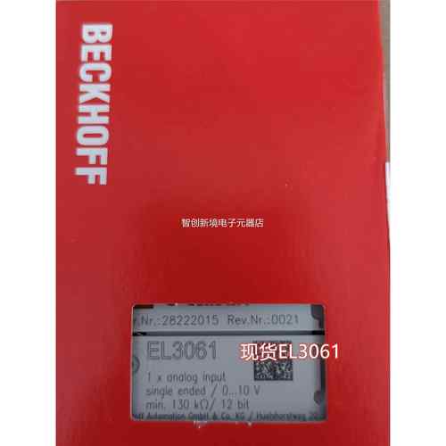 B毕浮模块ECKHOF FEL30正61 EL3001现货品议价