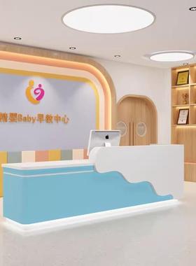 公司烤前台接待台培训机74133构高育端幼漆儿园早教中心教台商吧