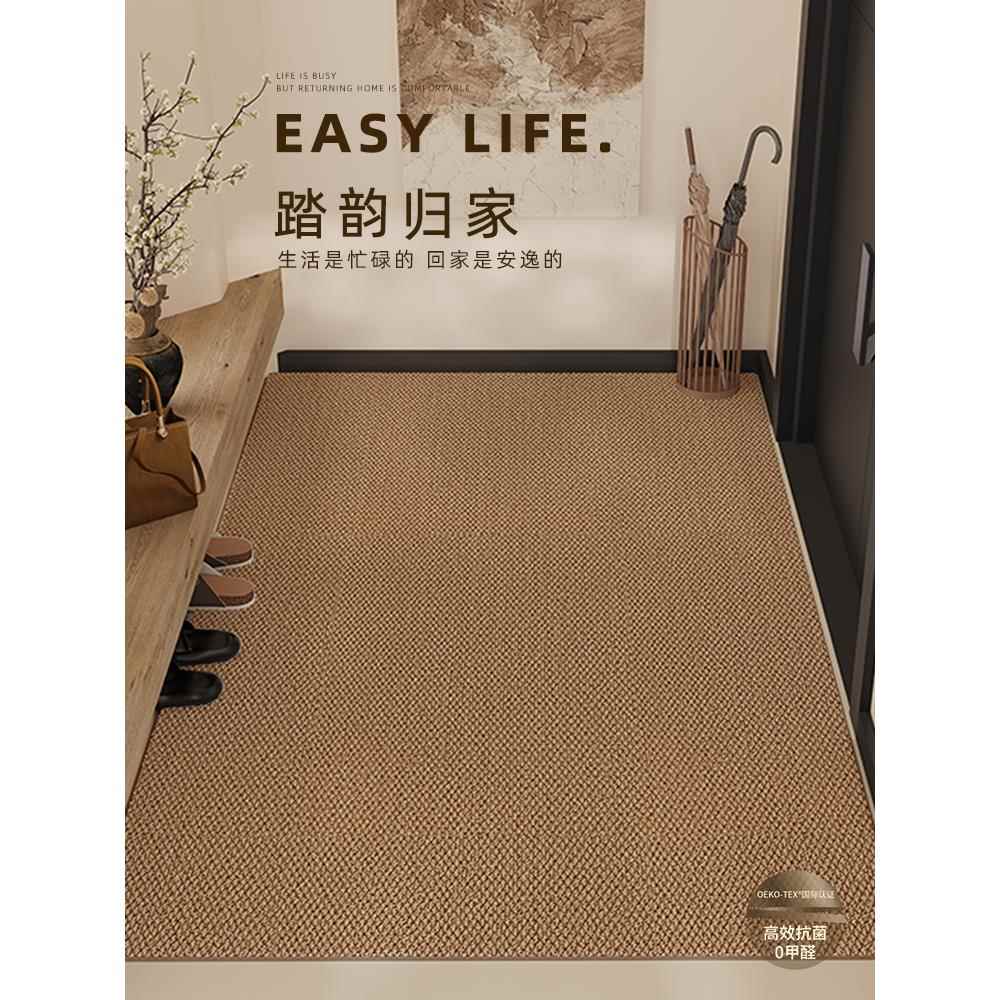 仿剑麻入户祁桦制造门地垫可裁垫剪可机洗地毯新门口进门款脚销工