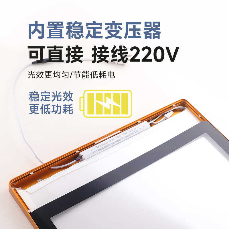 led圆角磁吸超薄灯箱广告牌挂墙式奶茶店菜单价目表发光展示灯箱