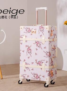 高档uniwa箱ler覆古行箱女拉杆旅箱万向轮碎花行李箱登机k20寸皮